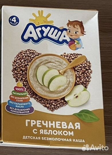Детская каша агуша