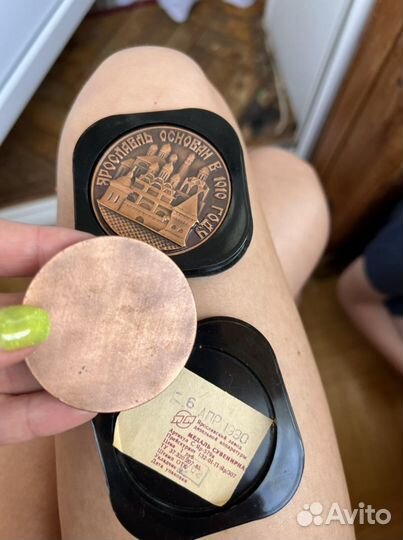 Настольная медаль Ярославль