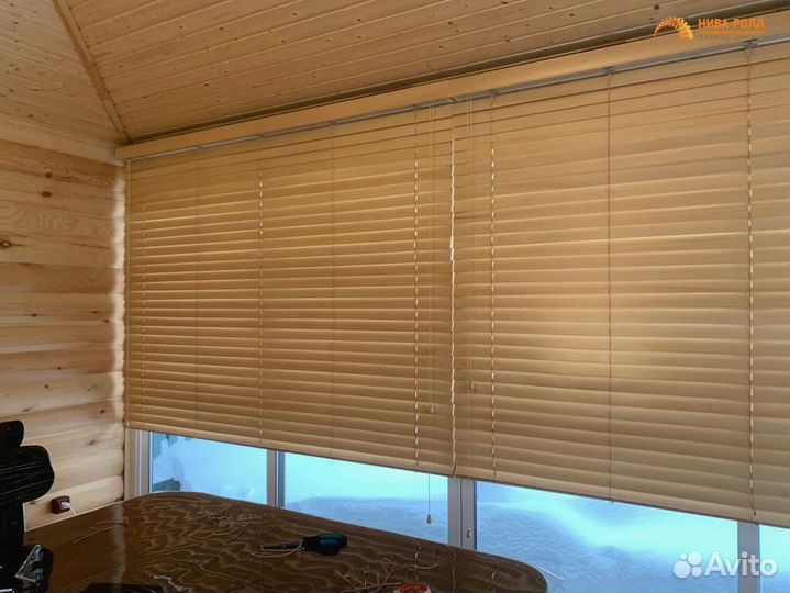 Жалюзи деревянные горизонтальные