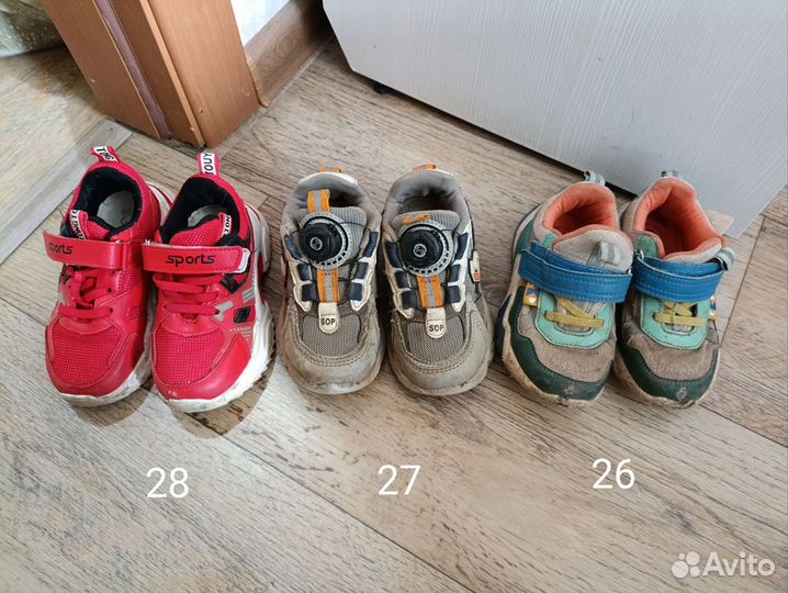 Обувь детская разная 24-33 размеры