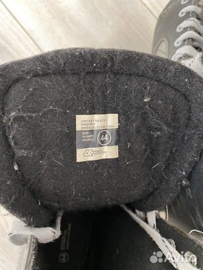 Коньки мужские