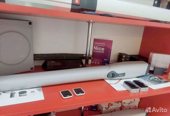 Автоматика для ворот