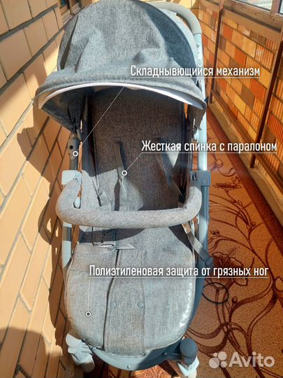 Коляска детская, прогулочная на 3-4 года