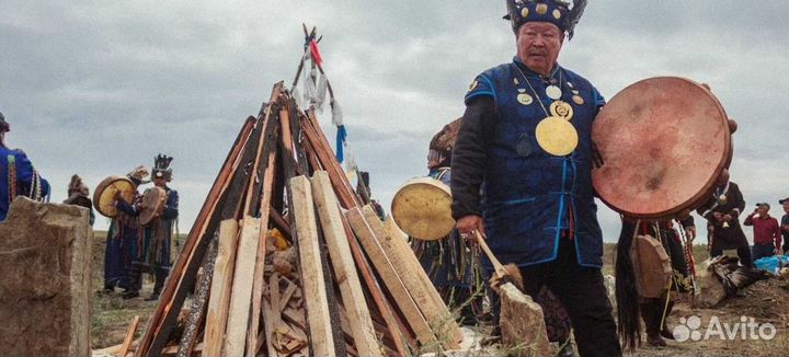 Чай пуэр « Космос шаманов » шмн14904