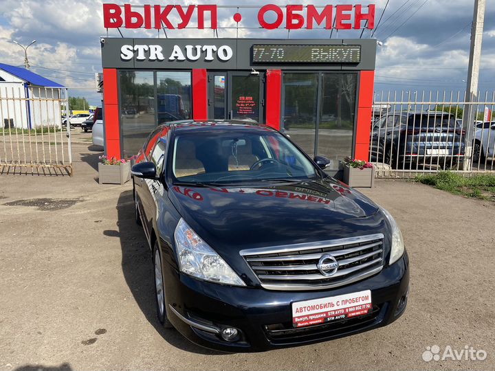 Nissan Teana 2.5 CVT, 2011, 258 000 км