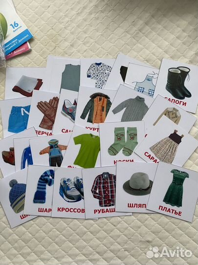 Карточки методика домана набор