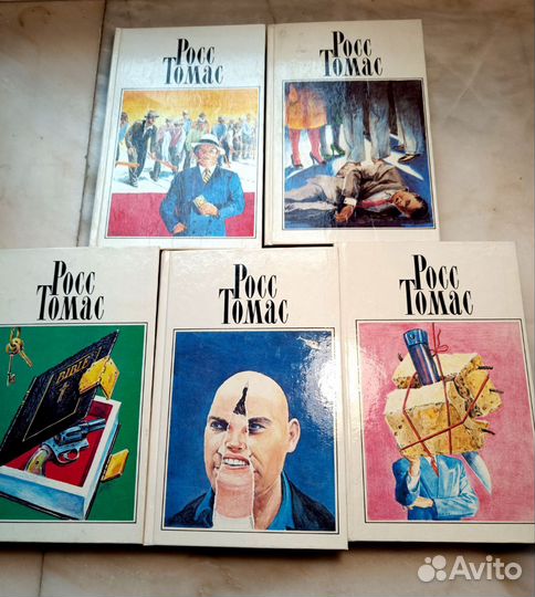 Детективы Шелдон, Стаут и др Книги пакетом