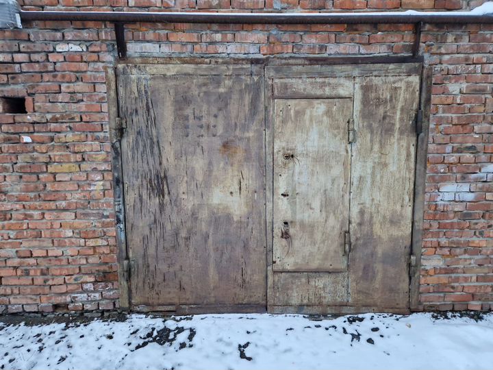 Гараж, 30 м²