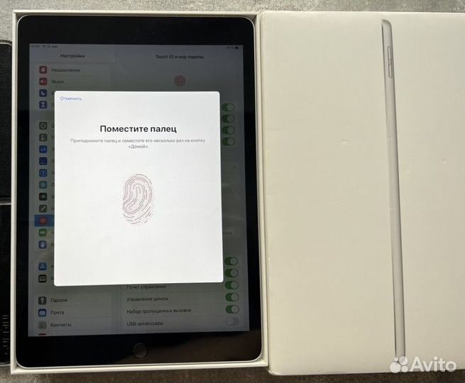 iPad 9 2021 64gb