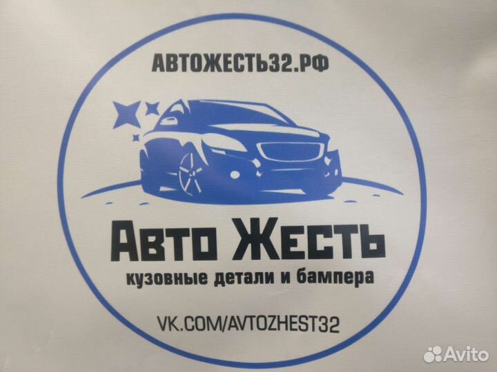 Подрамник рено логан, сандеро, икс рей с 2014