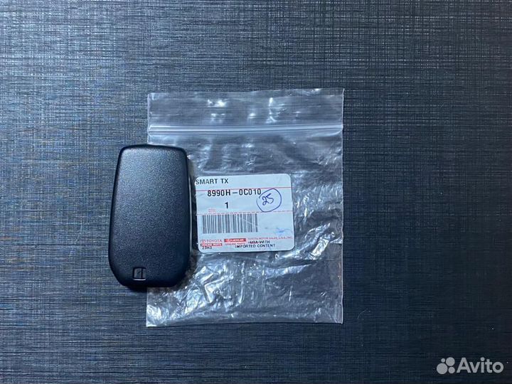 Ключ Toyota Tundra (Новый/Оригинал)