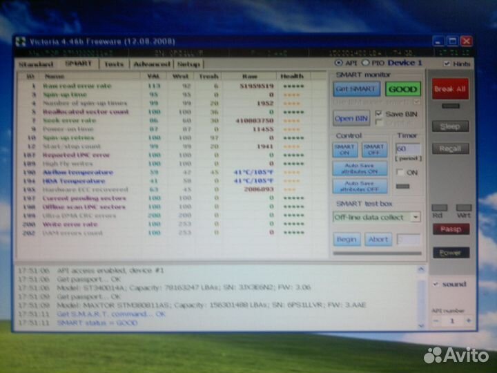Maxtor ST380811AS (80gb SATA II )