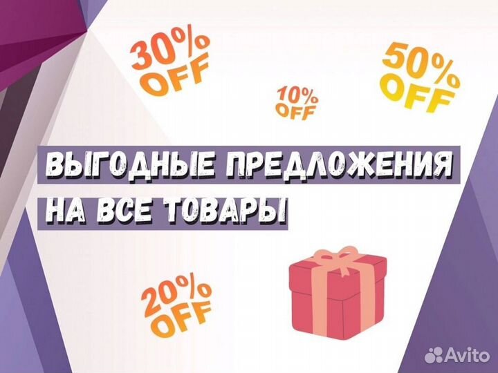 Ноутбук Lenovo для работы GeForce + SSD