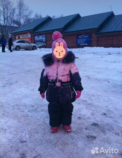 Костюм зимний