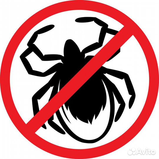 Обработка от клещей и борщевика