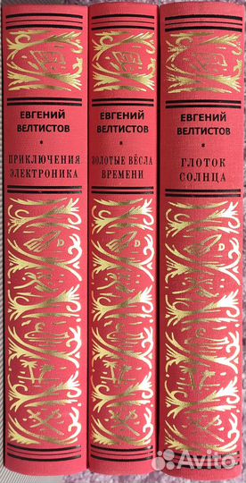 Микротиражное, детское и подростковое - Б.П.и Н.Ф