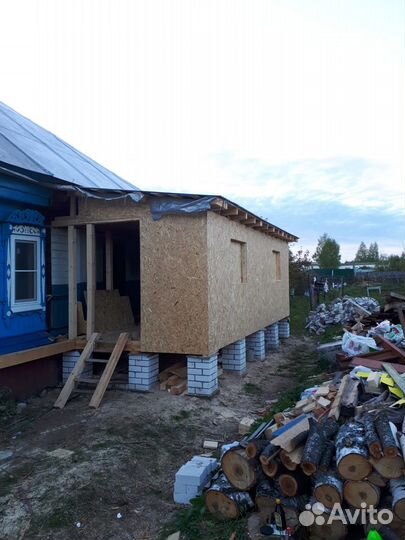 Строительство и ремонт