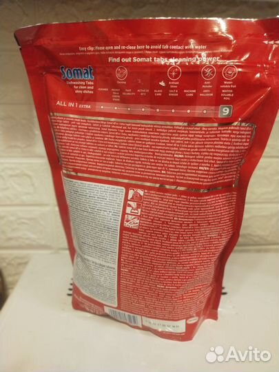 Таблетки для посудомоечных машин, Somat, средство