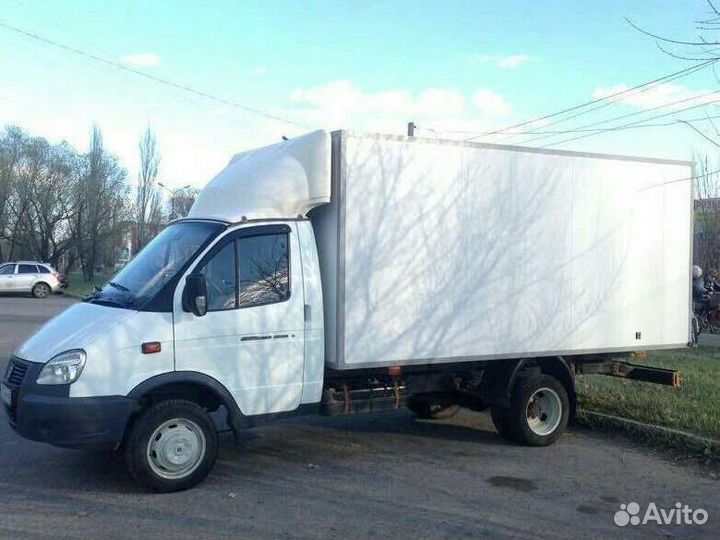 Грузоперевозки