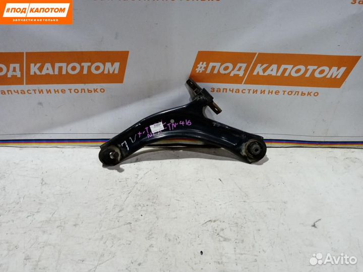 Рычаг передний левый Nissan X-Trail T31 2009