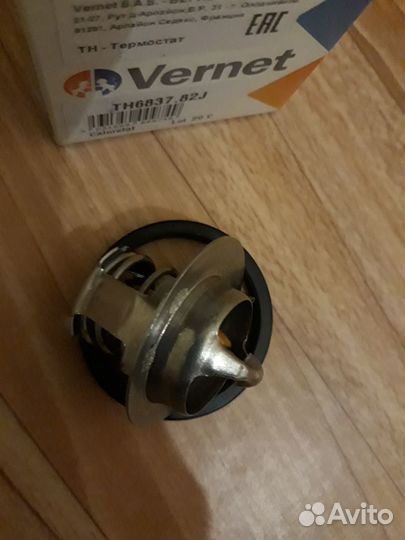 Термостат для Ford Fusion,Fiesta