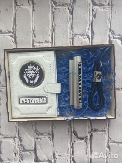 Подарочный набор, который удивит любимых