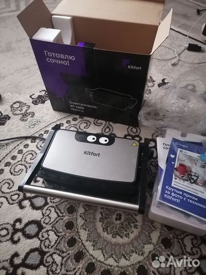 Электрогриль kitfort KT-1659