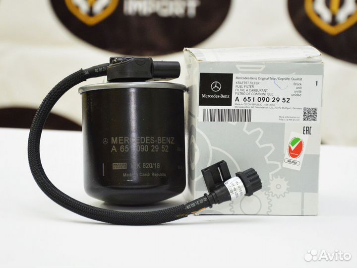 Фильтр топливный Mercedes-benz A6510902952