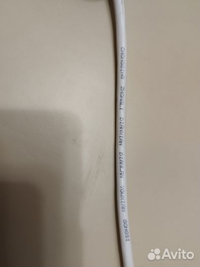 Кабель управления блока авр генераторов