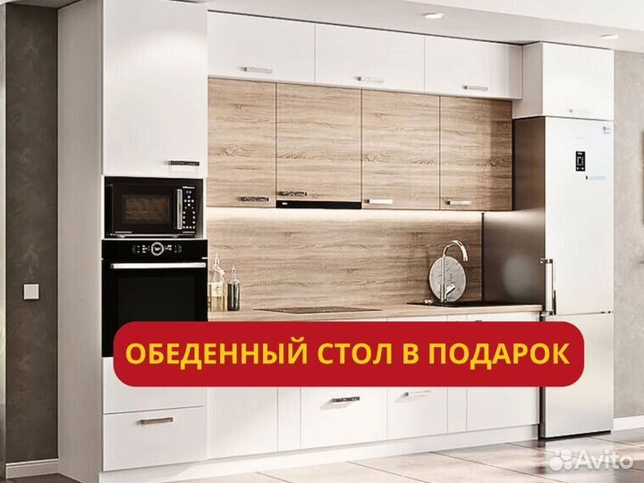 Кухонные гарнитуры на заказ в рассрочку