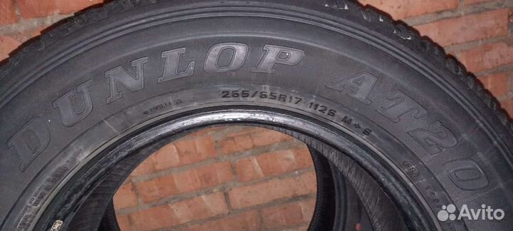 Dunlop Grandtrek AT20 265/65 R17