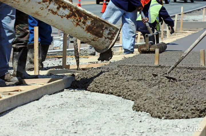 Бетон М200 на известняковом щебне В15 W4 F100 П4