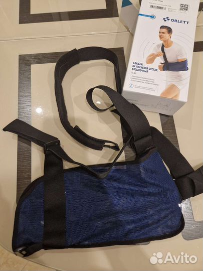 Бандаж на плечевой сустав, косыночный orlett