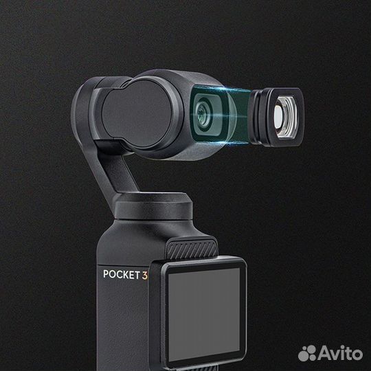 Широкоугольная линза для DJI Osmo Pocket 3