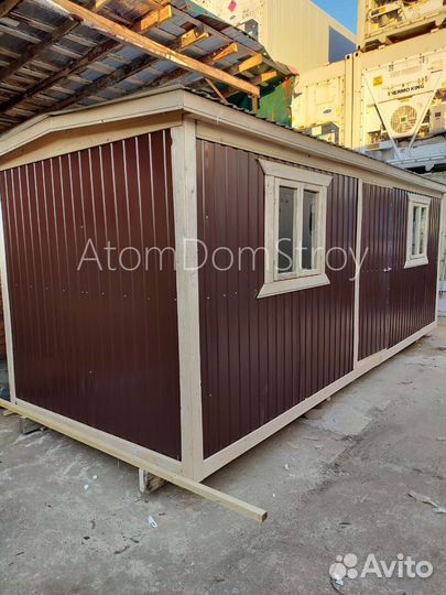 Вагончик с надежной крышей