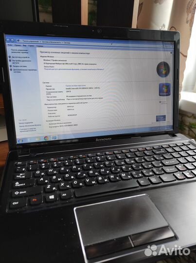 Ноутбук Lenovo G580