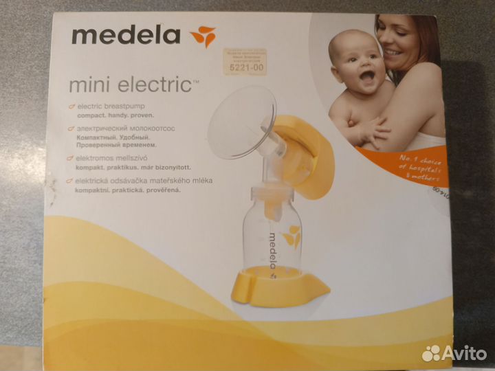 Молокоотсос электрический medela