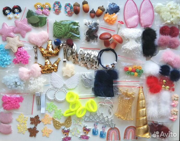 Все для рукоделия и творчества пакетом.Детям, дети