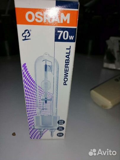 Лампа галогеновая