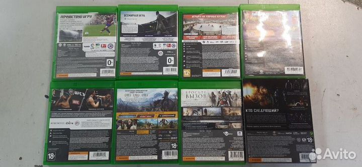Игры для Xbox ONE Лицензия