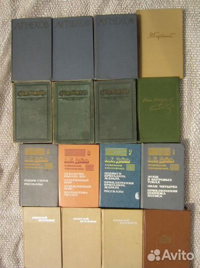 Э. Золя. Собрание сочинений в 26 томах. Том № 16