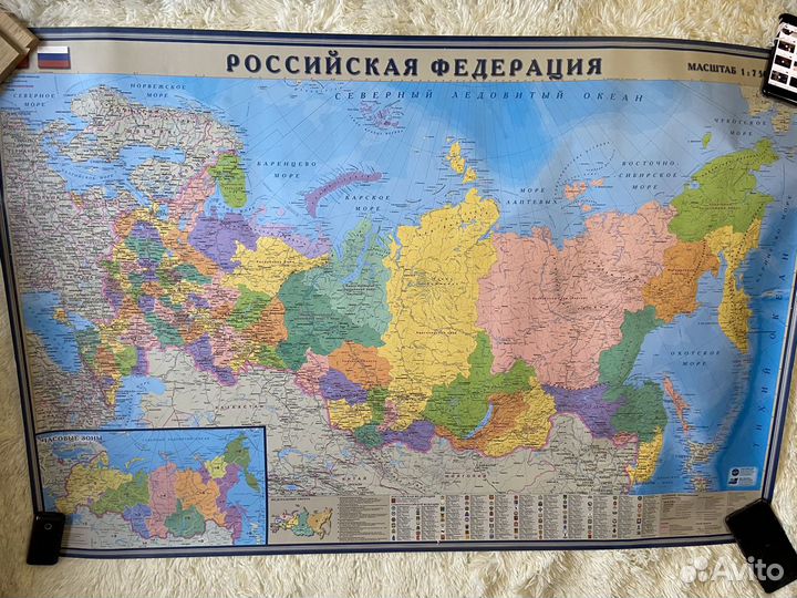 Карта России