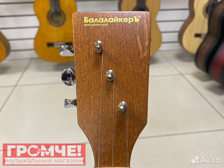 Балалайка балалайкеръ фестиваль-т прима