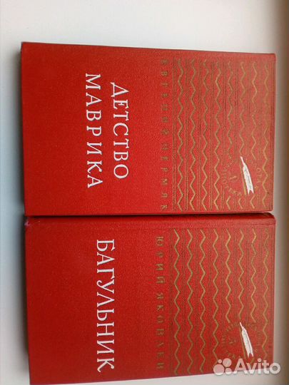 Книги из серии Золотая библиотека