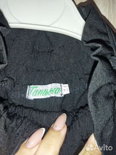 Брюки школьные