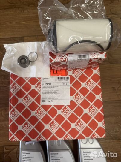 Компоект для замены масла DSG 6 dq 259