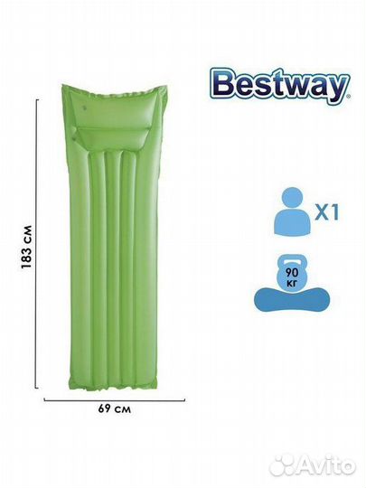 Матрас надувной (69*183) новый