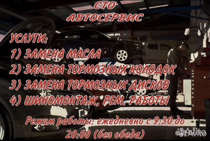 Аккумулятор topla AGM Stop&Go L3 70 А/ч R+ EN760А