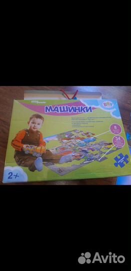 Пазл maxi
