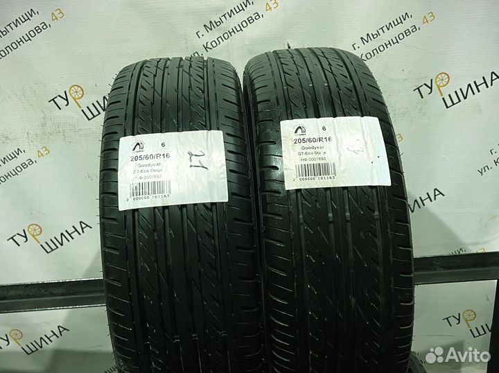 Goodyear GT-Eco Stage 205/60 R16 94Y